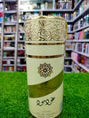 OUD MOOD BY LATTAFA