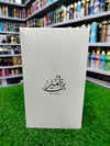 Bin Ameer Ahmed Maghribi