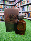 Oud In Lail