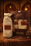 Mousuf Ard Al Zaafaran