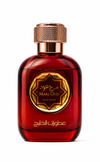 Marj Oud