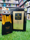 Royale Oud Rasasi