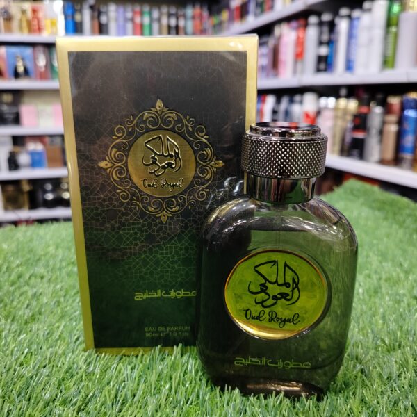 Oud Royal